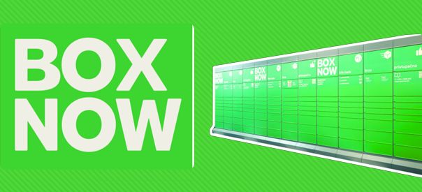 boxnow paketomat