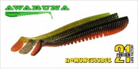 Awaruna