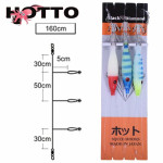 Black Diamond Hotto Tataki Set
