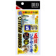 DUO Tetra Works Light Jig Sabiki Set 5 gr
