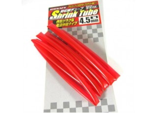 Decoy Shrink Tube