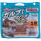Berkley Gulp SW Isome Futomi 4'' (10 cm)