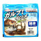 Berkley Gulp SW Isome Hosomi 4'' (10 cm)