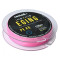 Casted Insanis Eging X8 150m