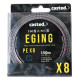 Casted Insanis Eging X8 150m