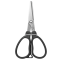 Daiichiseiko MC Scissors 25