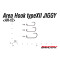Decoy Area Hook Jiggy AH-12