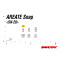 Decoy Areate Snap SN-20