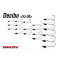 Decoy Violente Jighead Decibo VJ-36