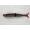 Decoy W-Switcher Worm 104