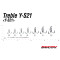 Decoy Treble Hook Y-S21
