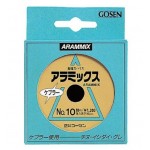 Gosen Arammix
