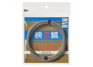 Gosen Nylon Coated Stainless Wire