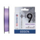 Gosen Guidus X9 150m Purple
