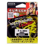 Gosen Wild Jerk Egi Leader 30 m