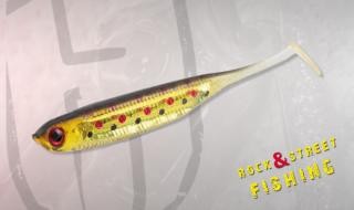 Herakles Mirror Shad 8 cm