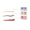 Berkley Gulp SW Isome Futomi 4'' (10 cm)