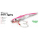 Molix Theos Shore Jigging 60 gr