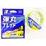 Major Craft Dangan Blade X8 150 m Green