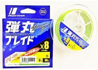 Major Craft Dangan Blade X8 150 m Green
