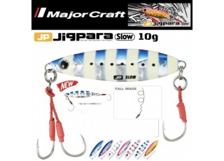 Major Craft Jigpara Slow 10 gr