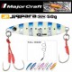Major Craft Jigpara Slow 50 gr