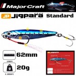 Major Craft Jigpara Standard 20 gr