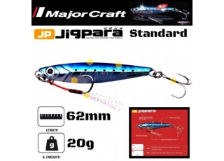 Major Craft Jigpara Standard 20 gr