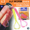 Mustad Aji Worm Chiki-Chiki 1,7'' (4,3 cm)