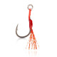 Mustad Alpha Light Single Assist Rig