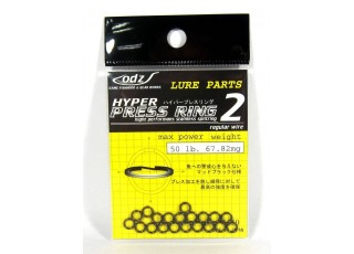 Odz Hyper Press Ring