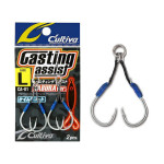 Owner Casting Assist