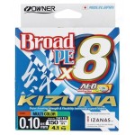Owner Kizuna X8 Multicolor 150 m