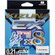 Owner Kizuna EX X8 Invisible Blue 150 m