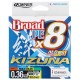 Owner Kizuna X8 Multicolor 300 m