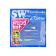 Owner Light Game Set Mebaring