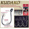 Shout Kudako