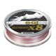 Varivas Avani Eging Max Power PE X8 150 m
