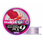 Varivas Avani Eging Max Power PE X9 150 m