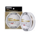 Varivas Avani Seabass Max Power PE X8 Status Gold