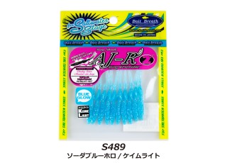 489 - Soda Blue / Holo