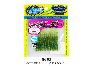492 - Moebi Chart / Keime Light