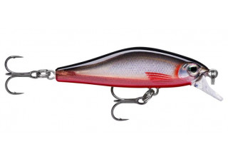 Red Belly Shad (RBS)