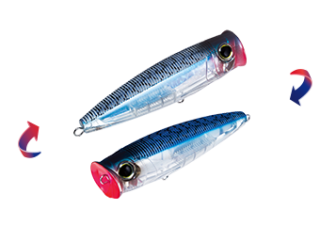 CPBM - Blue Mackerel