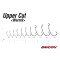 Decoy Upper Cut Worm 9