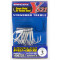 Decoy Treble Hook Y-S21