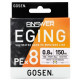 Gosen Answer Eging X8 150 m