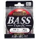 Gosen Bass Type FC Reloaded