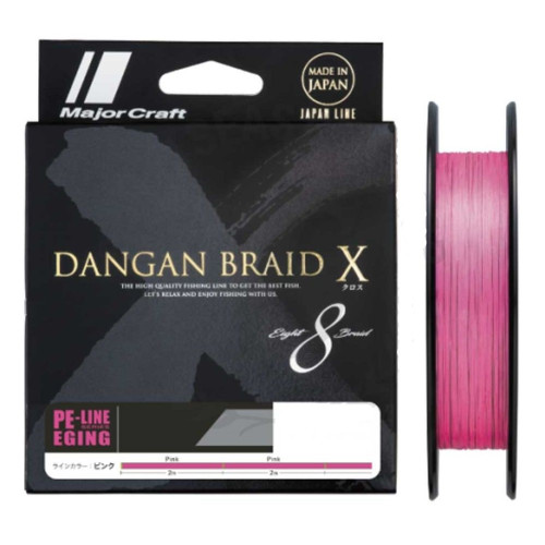 MAJOR CRAFT DANGAN Braid Linea X8 150m P.E 1.5 Green DB8-150/1.5GR/30lb
