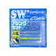 Owner Light Game Set Ajing